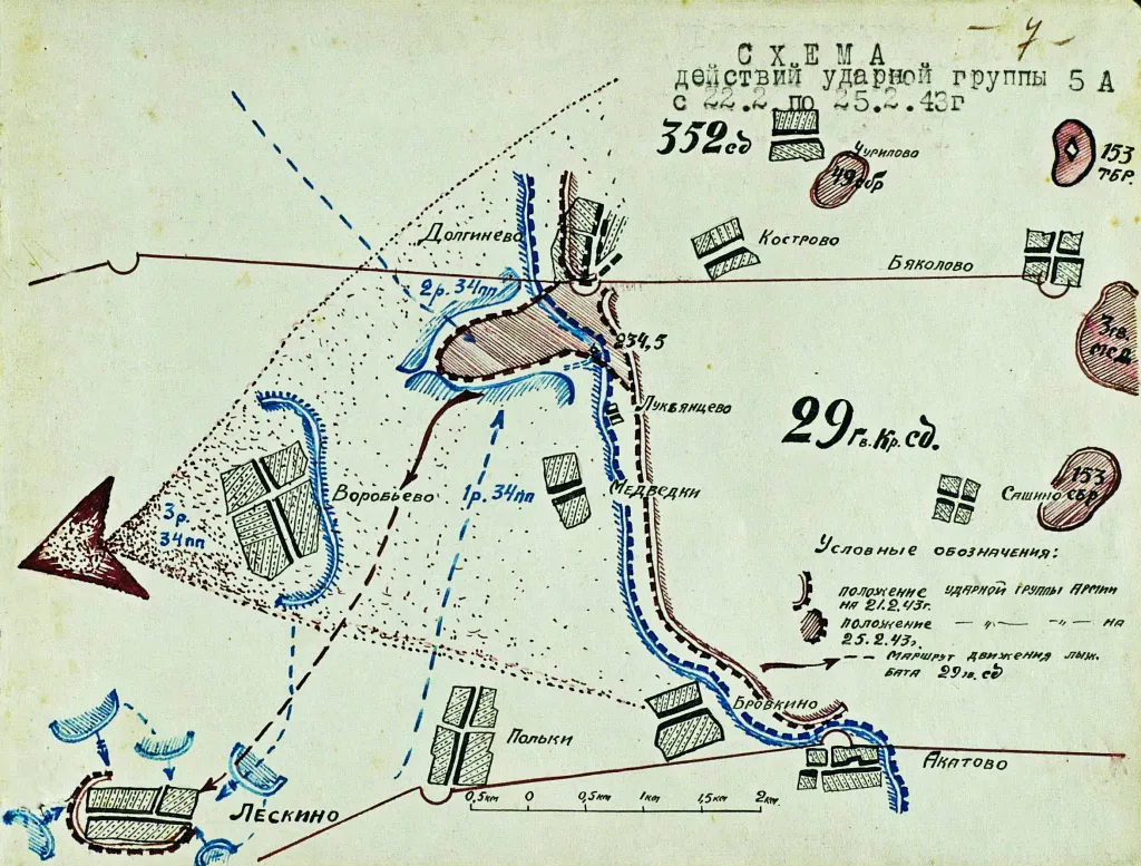 zabytye-geroi-derevni-leskino2.jpg zabytye-geroi-derevni-leskino2.jpg