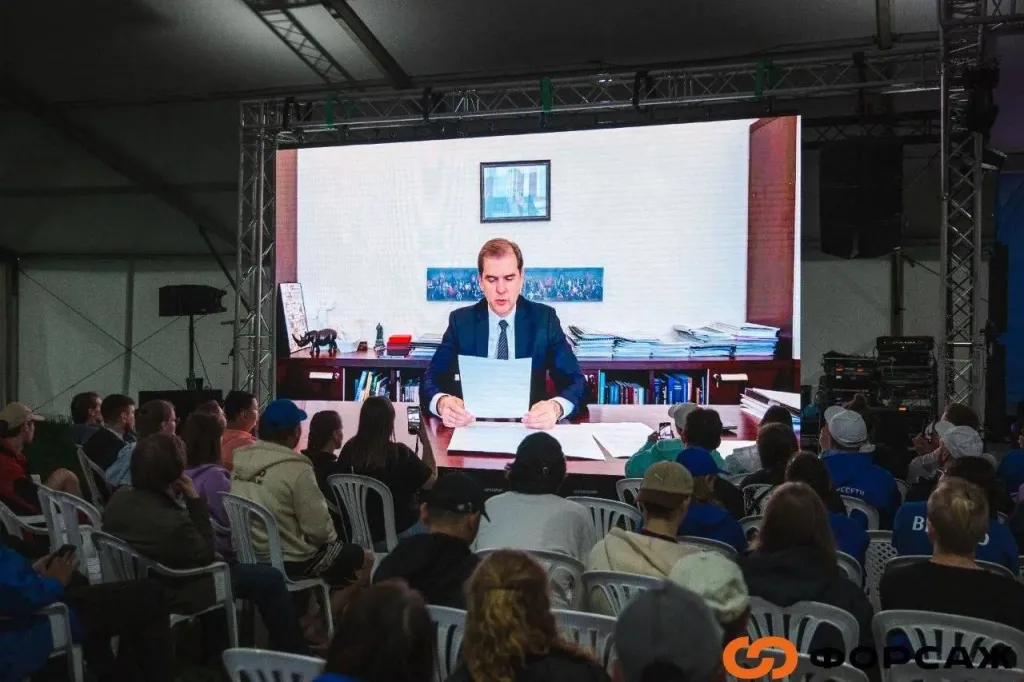 prezident-forum-forsazh26_1.jpg prezident-forum-forsazh26_1.jpg