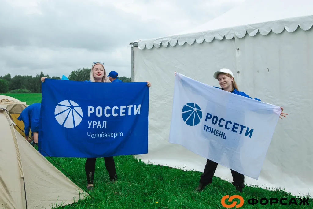 forsazh-20263.JPG forsazh-20263.JPG