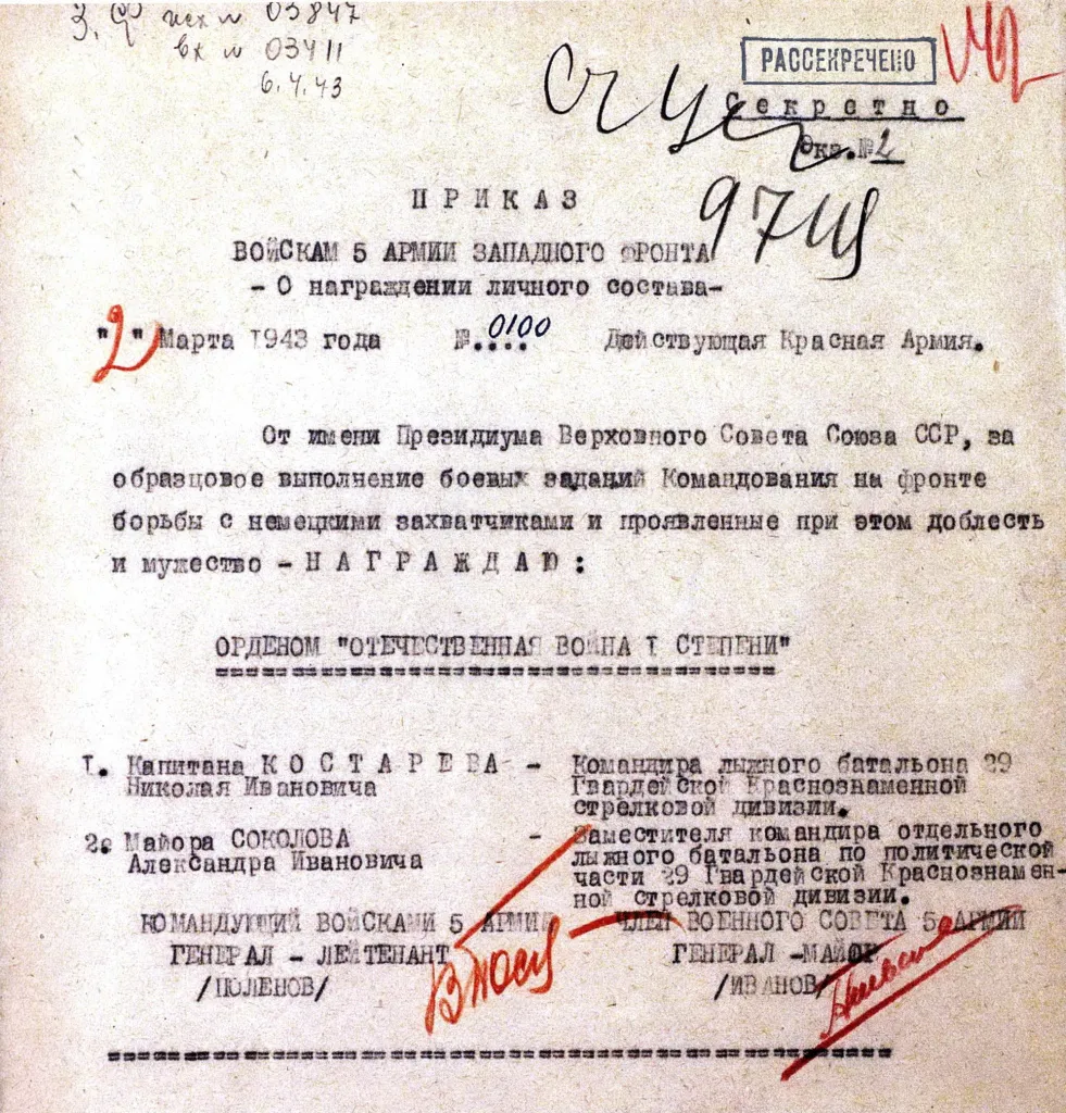 zabytye-geroi-derevni-leskino1.jpg zabytye-geroi-derevni-leskino1.jpg